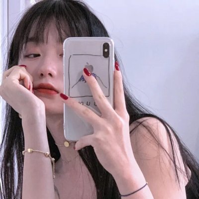 殡之森